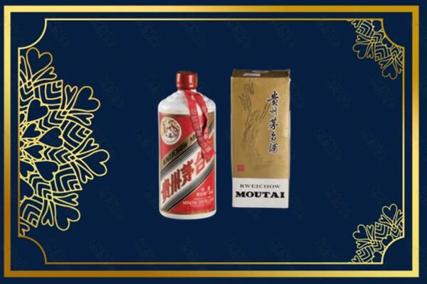 廊坊霸州回收巽风茅台酒