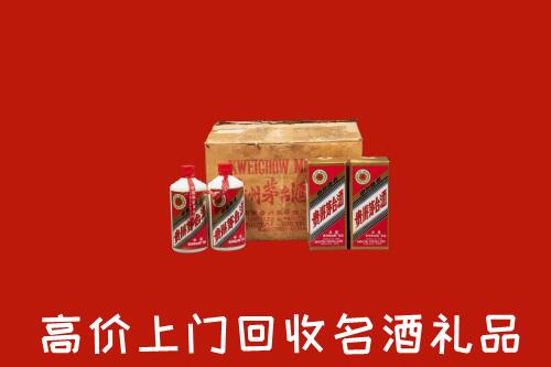 廊坊霸州回收铁盖茅台酒