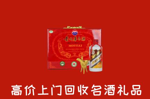 廊坊霸州回收茅台酒瓶