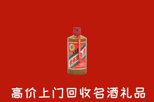 廊坊霸州回收陈酿茅台酒