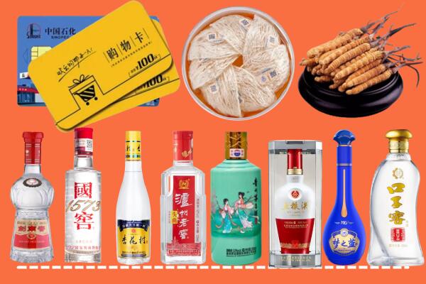 廊坊霸州烟酒回收虫草